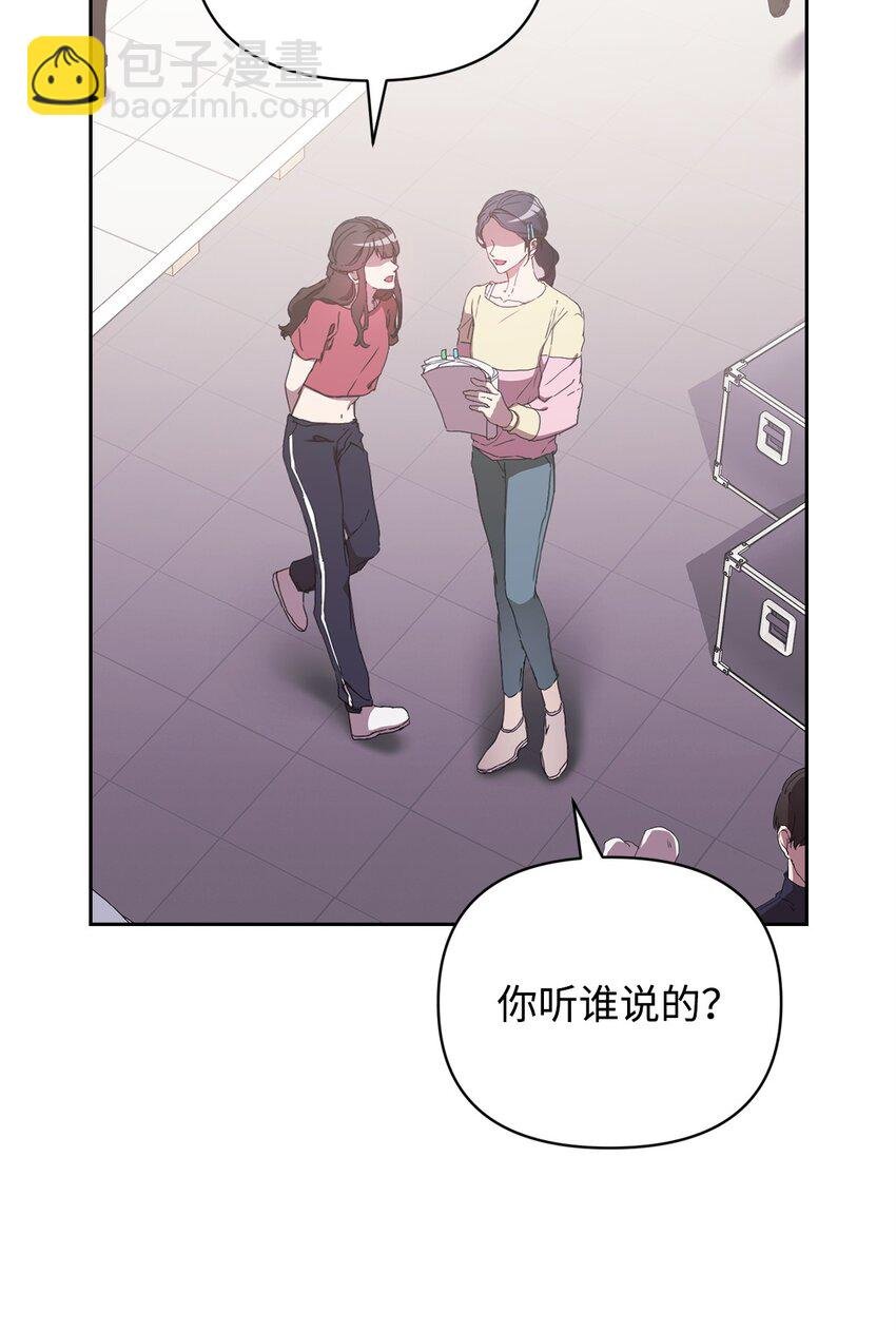 12 没来由的喜欢