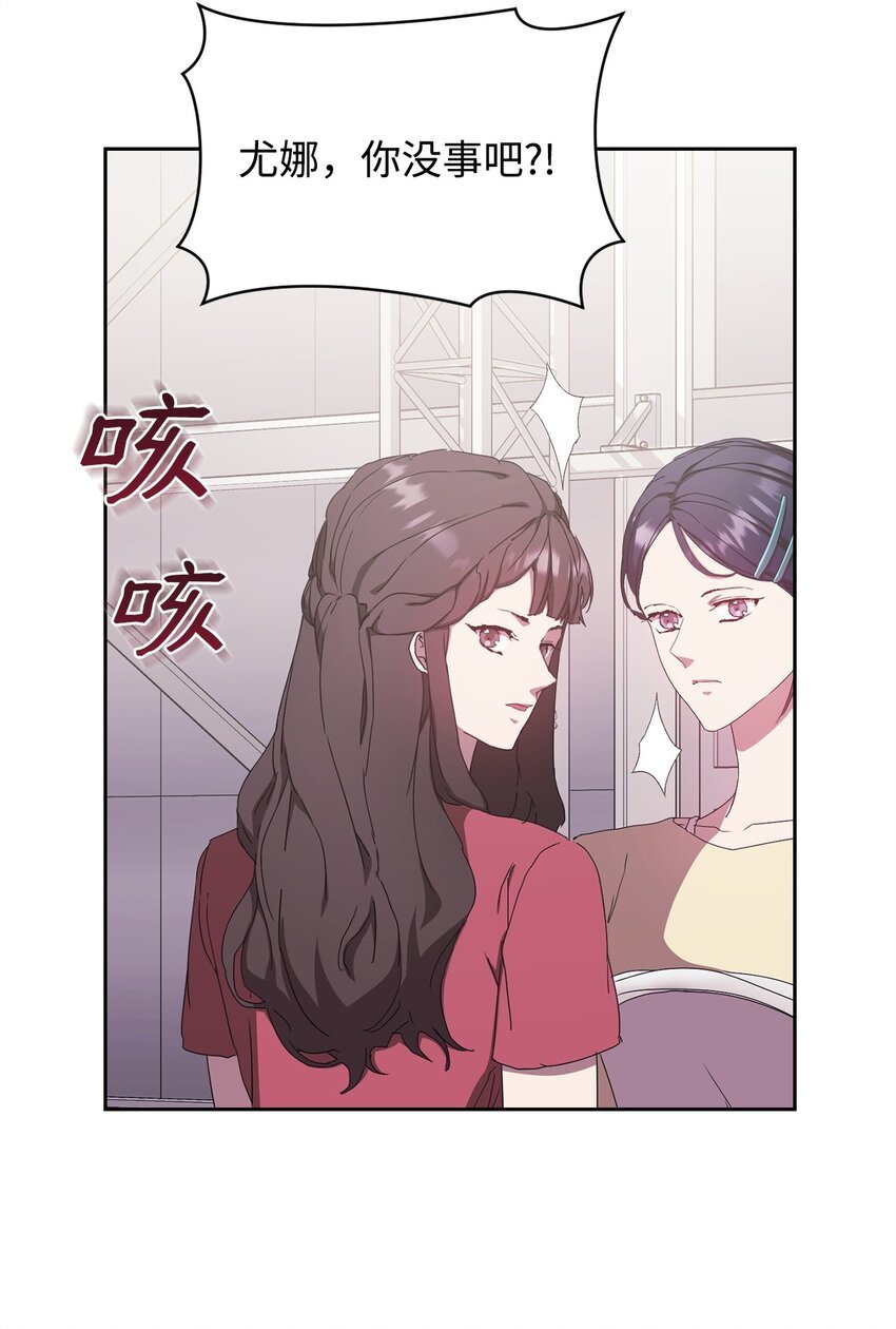 12 没来由的喜欢