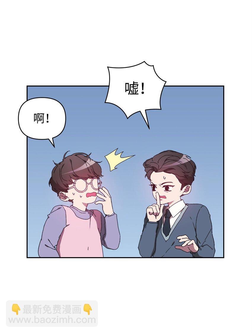 13 剧组绯闻