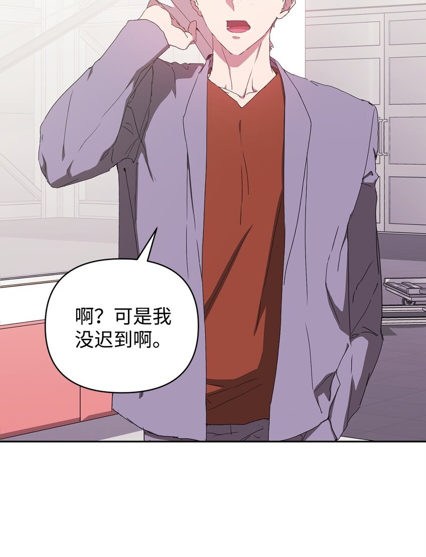 13 剧组绯闻