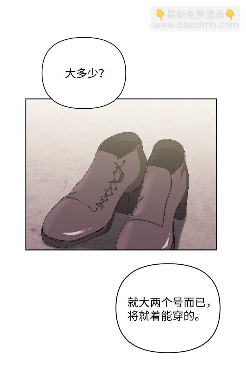 13 剧组绯闻