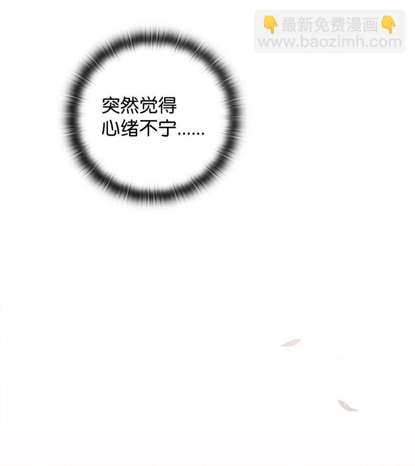 13 剧组绯闻