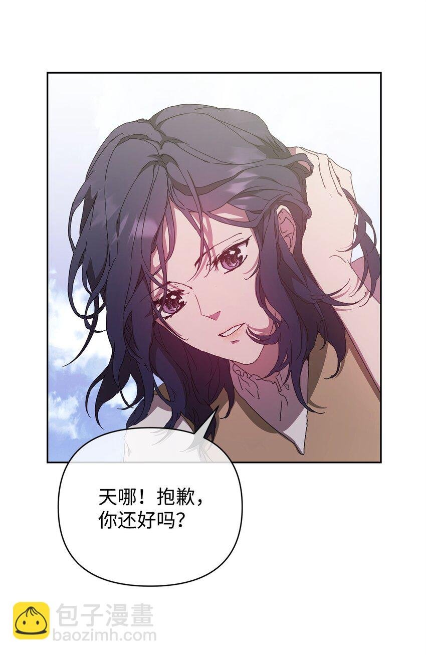 13 剧组绯闻