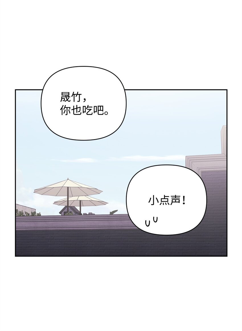 14 特别嘉宾