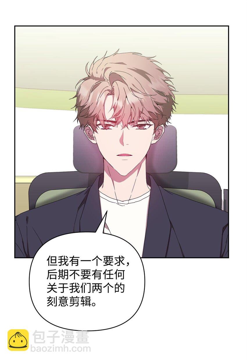 14 特别嘉宾