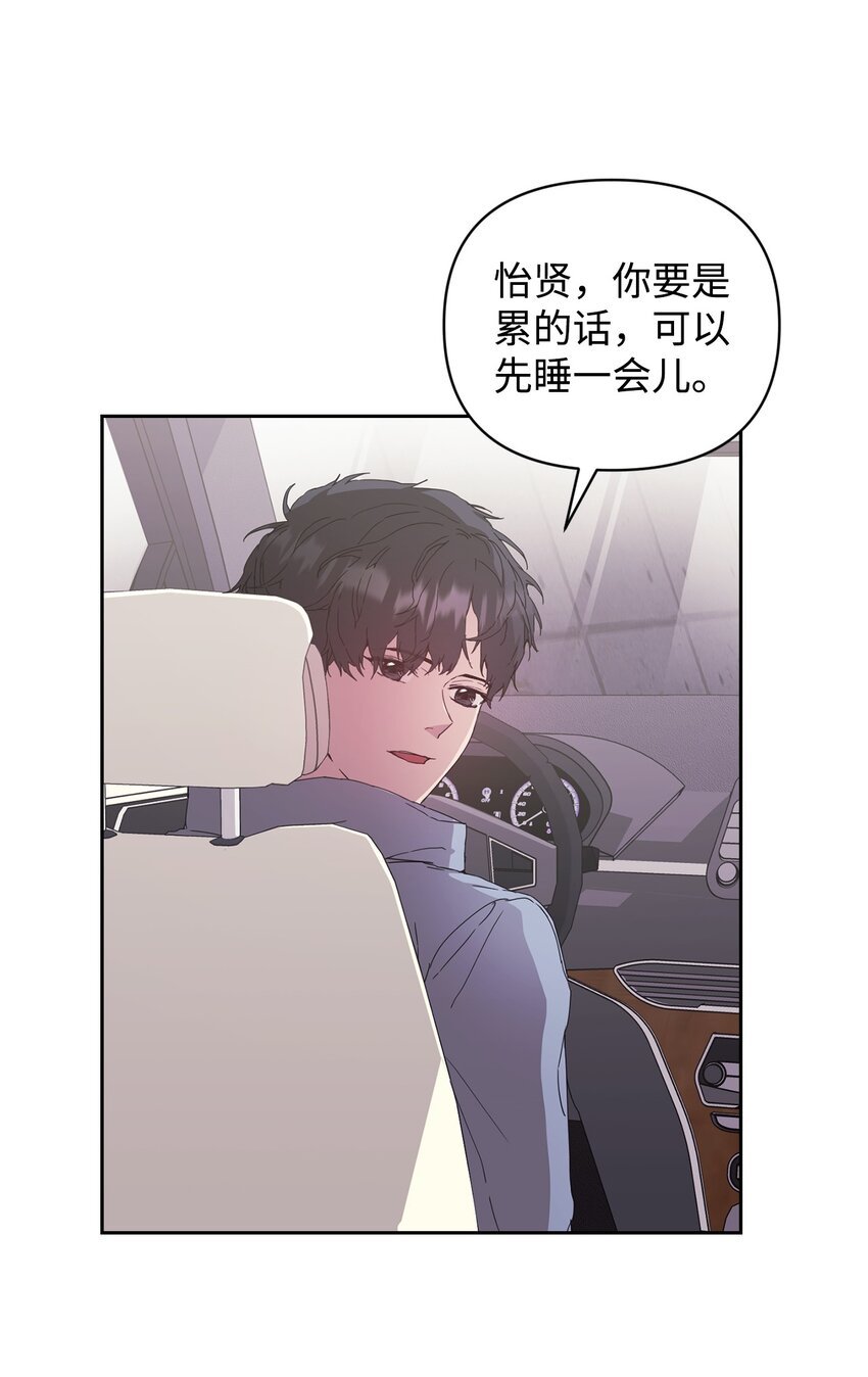 15 直球进攻
