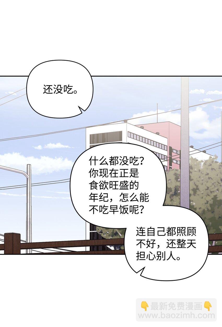 15 直球进攻