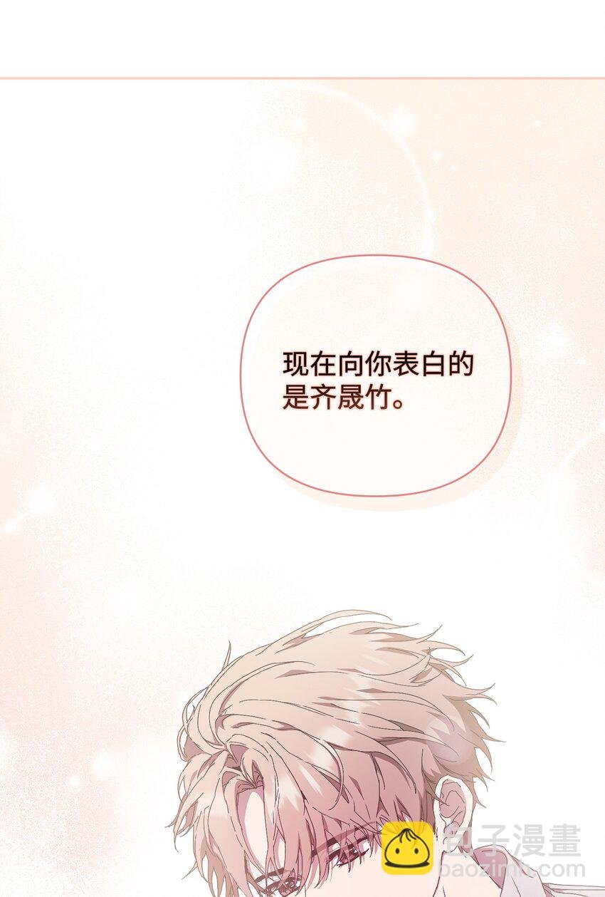 15 直球进攻