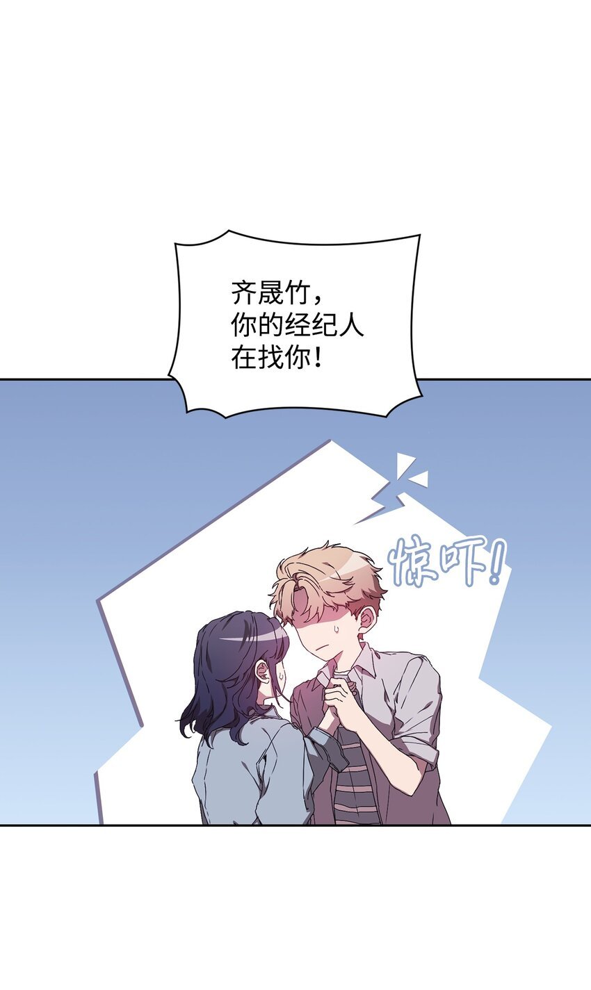15 直球进攻