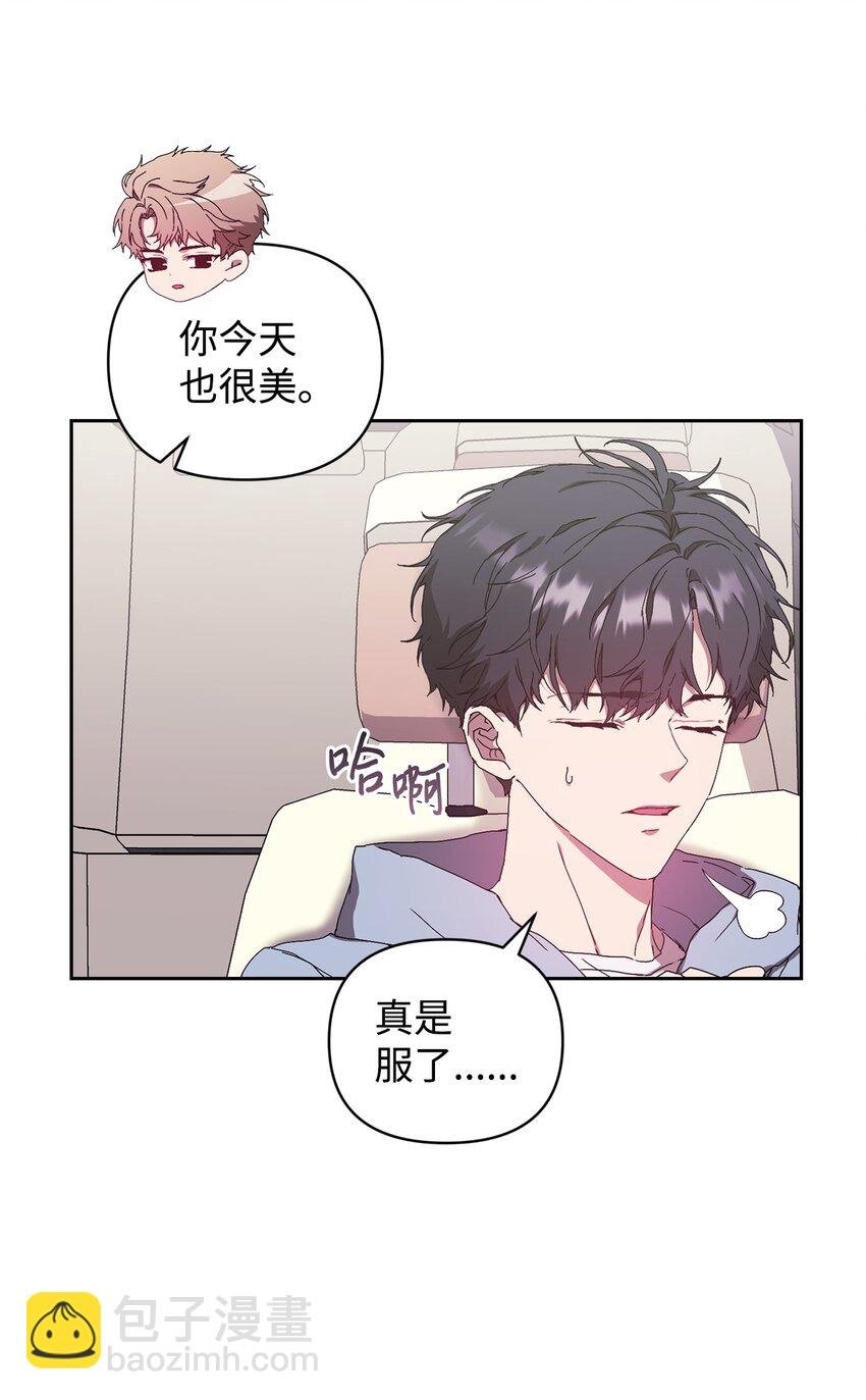 15 直球进攻