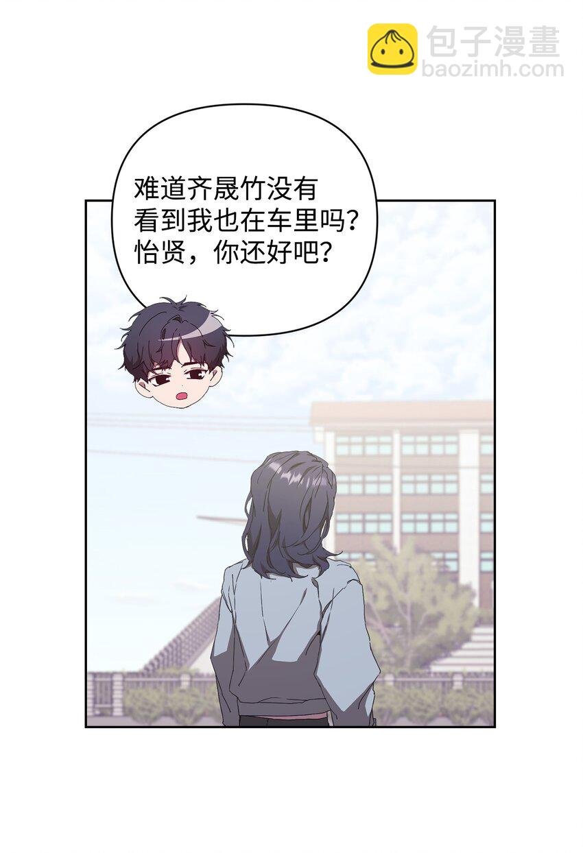 15 直球进攻