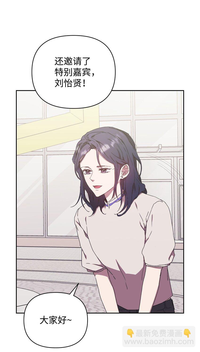 15 直球进攻