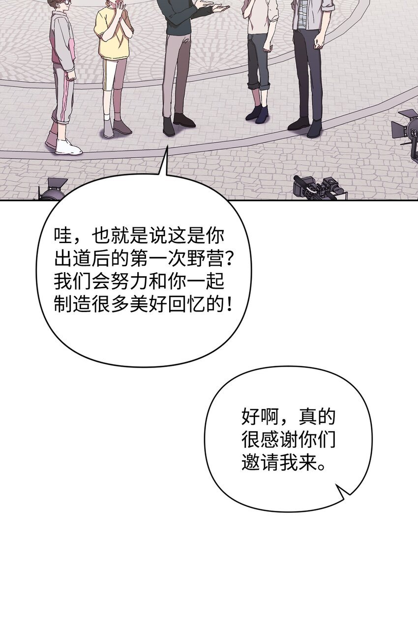 15 直球进攻