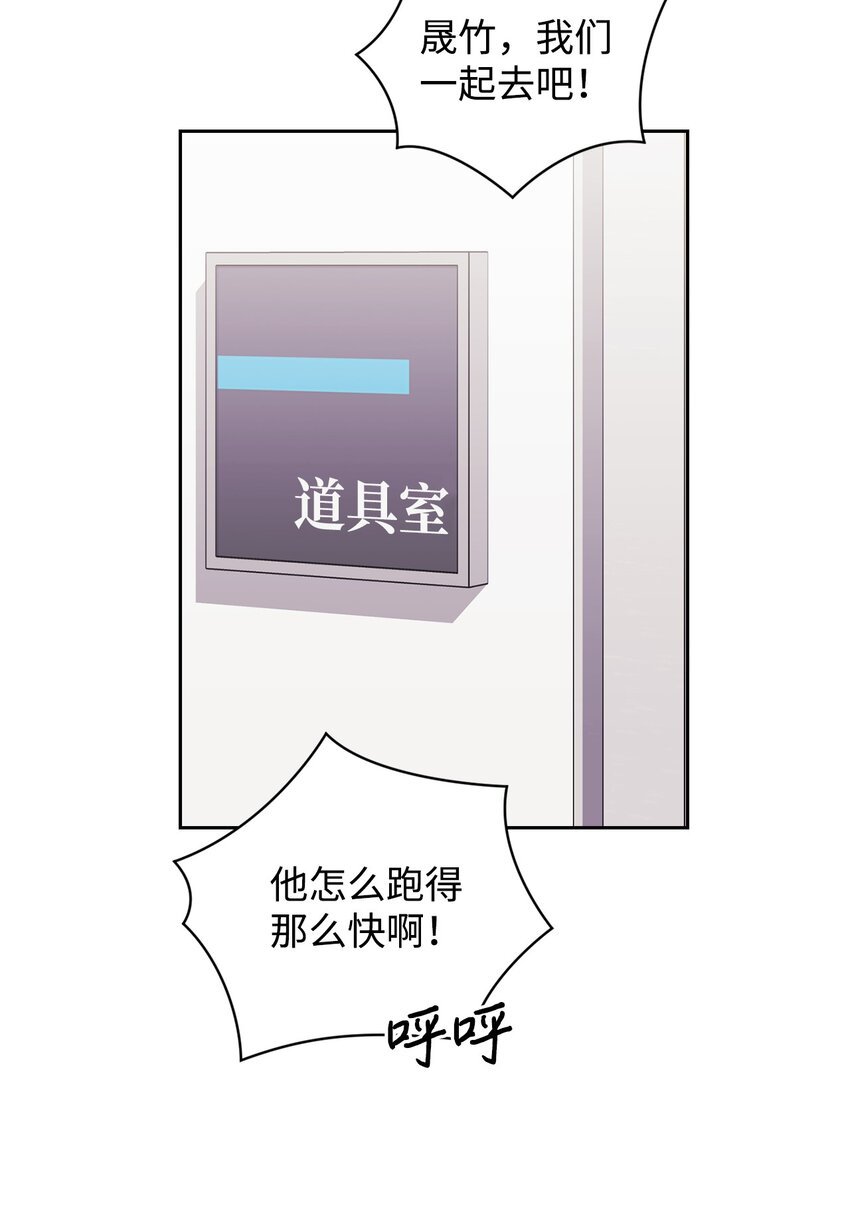 15 直球进攻