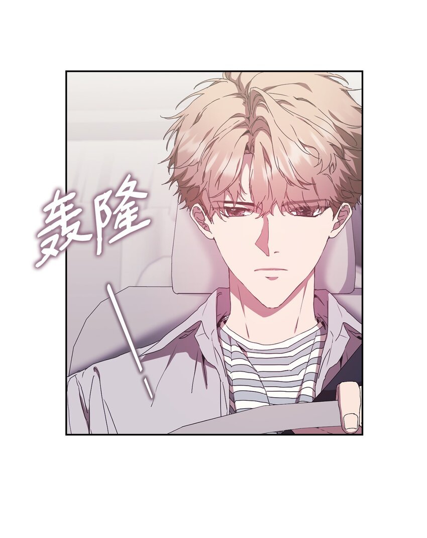 16 老幺的低级失误
