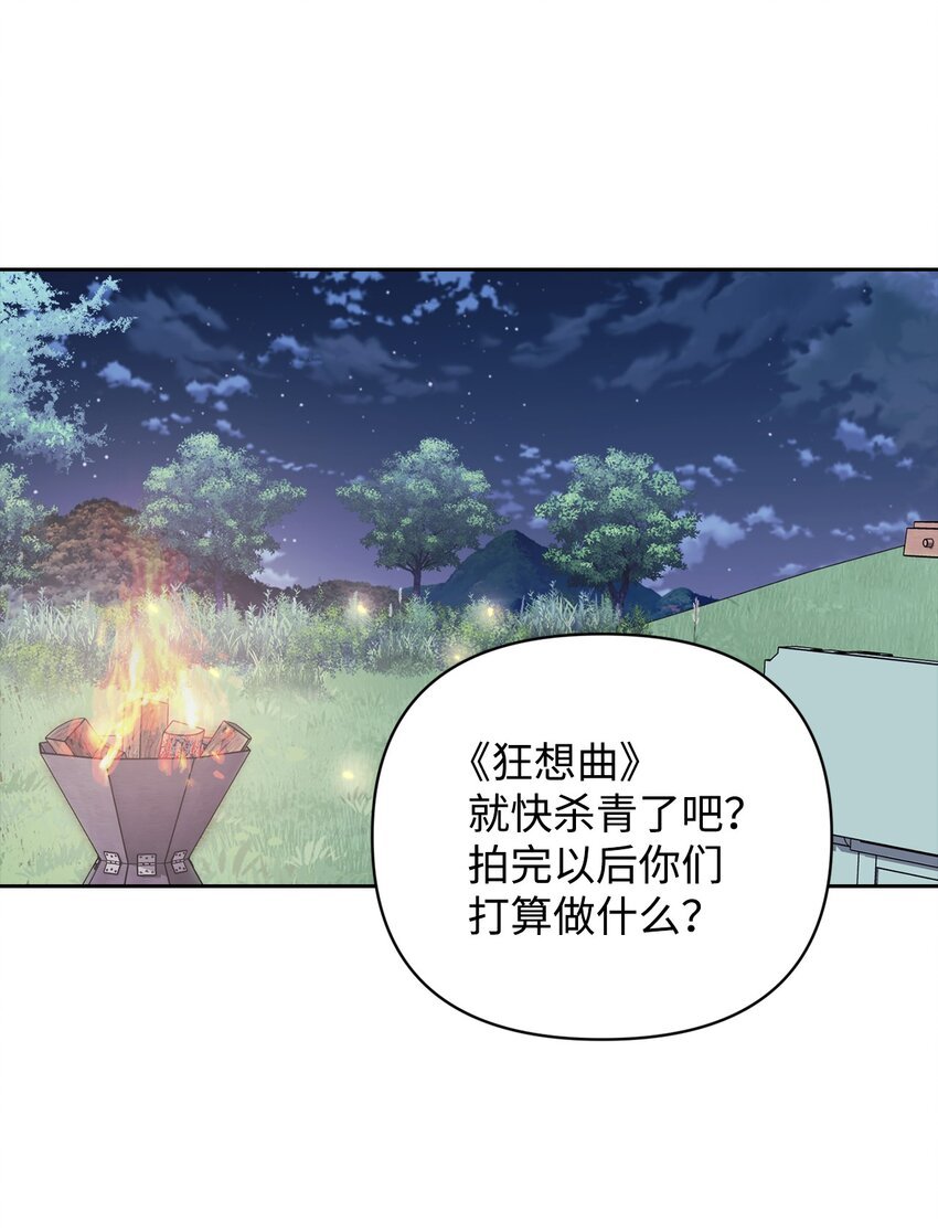 17 理想型对决