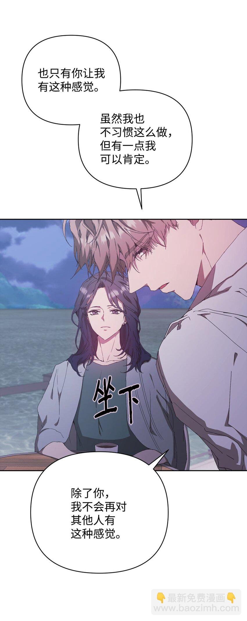 18 逝去的朋友