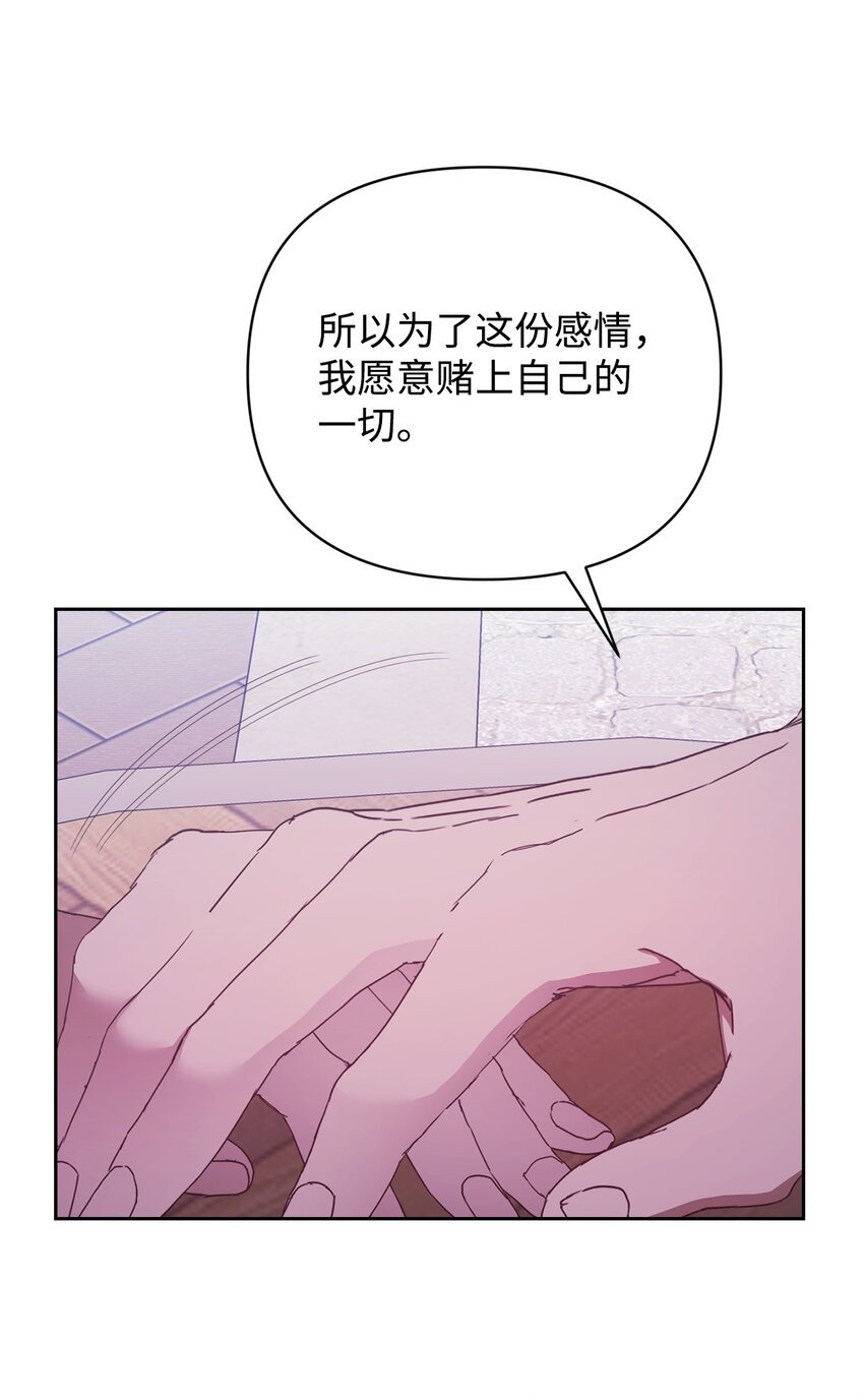18 逝去的朋友