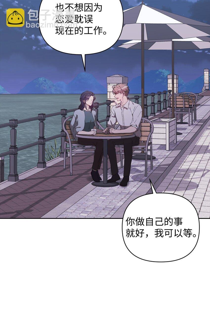 18 逝去的朋友