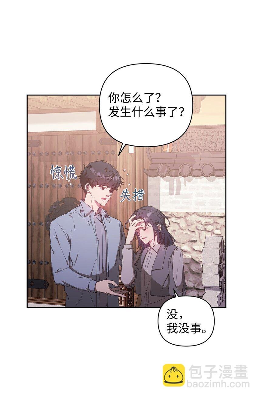 18 逝去的朋友