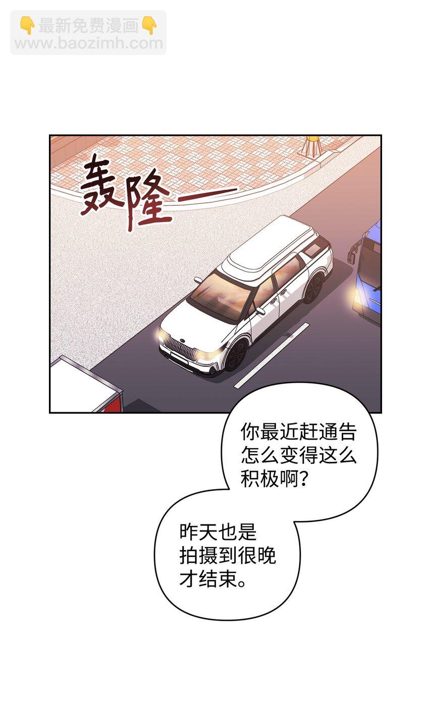 18 逝去的朋友