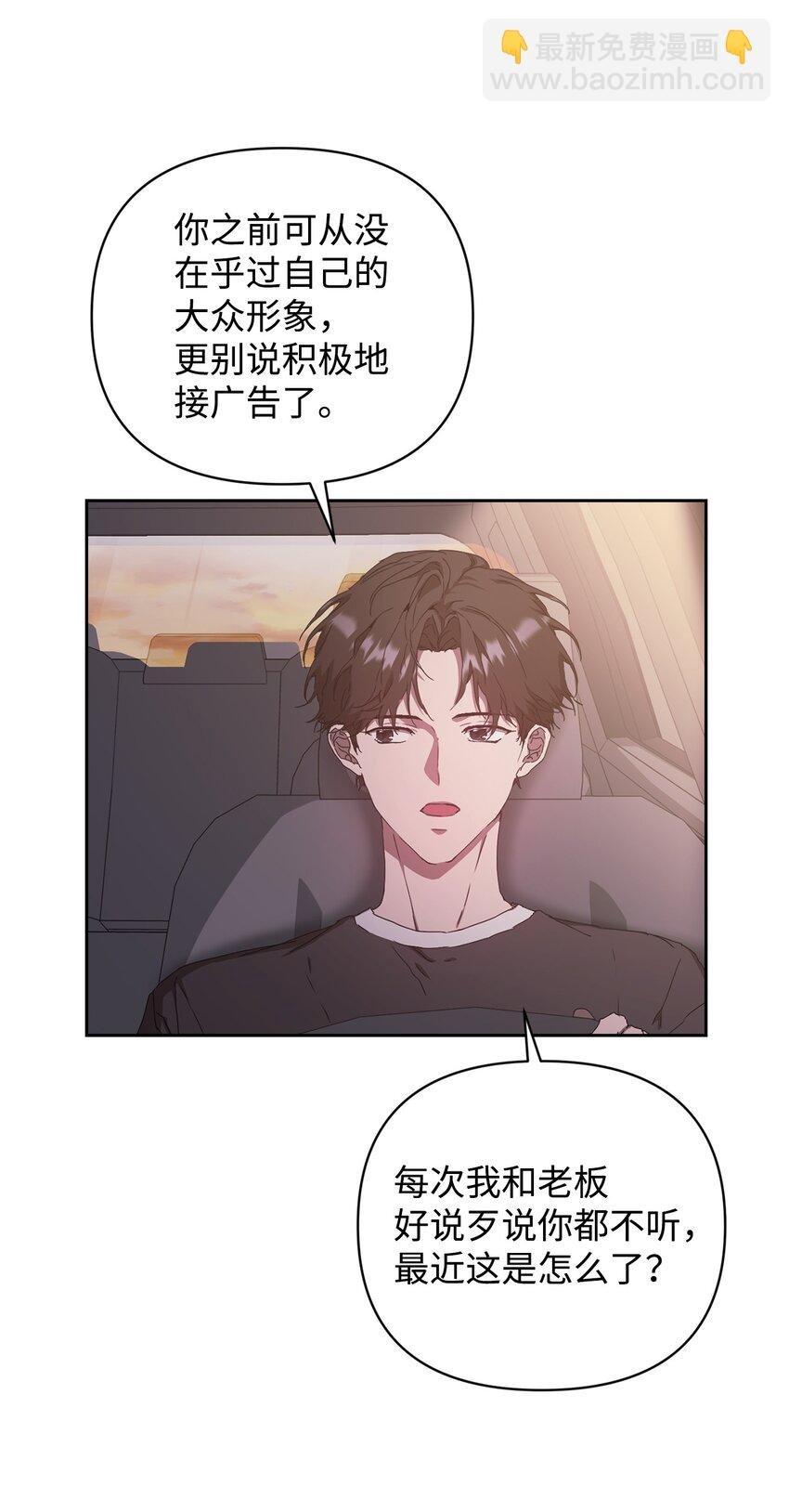 18 逝去的朋友