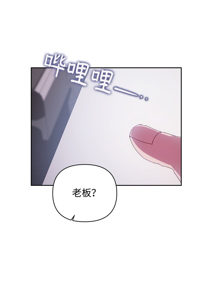 18 逝去的朋友