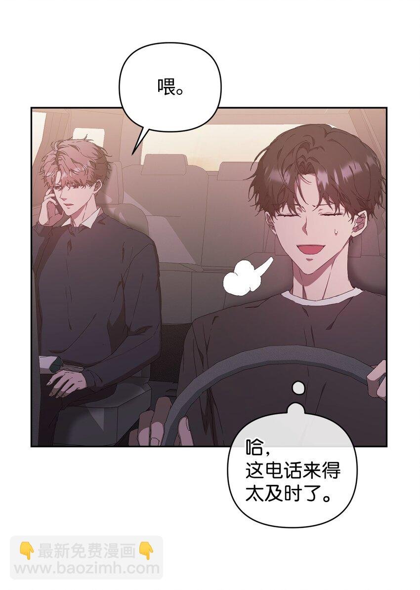 18 逝去的朋友