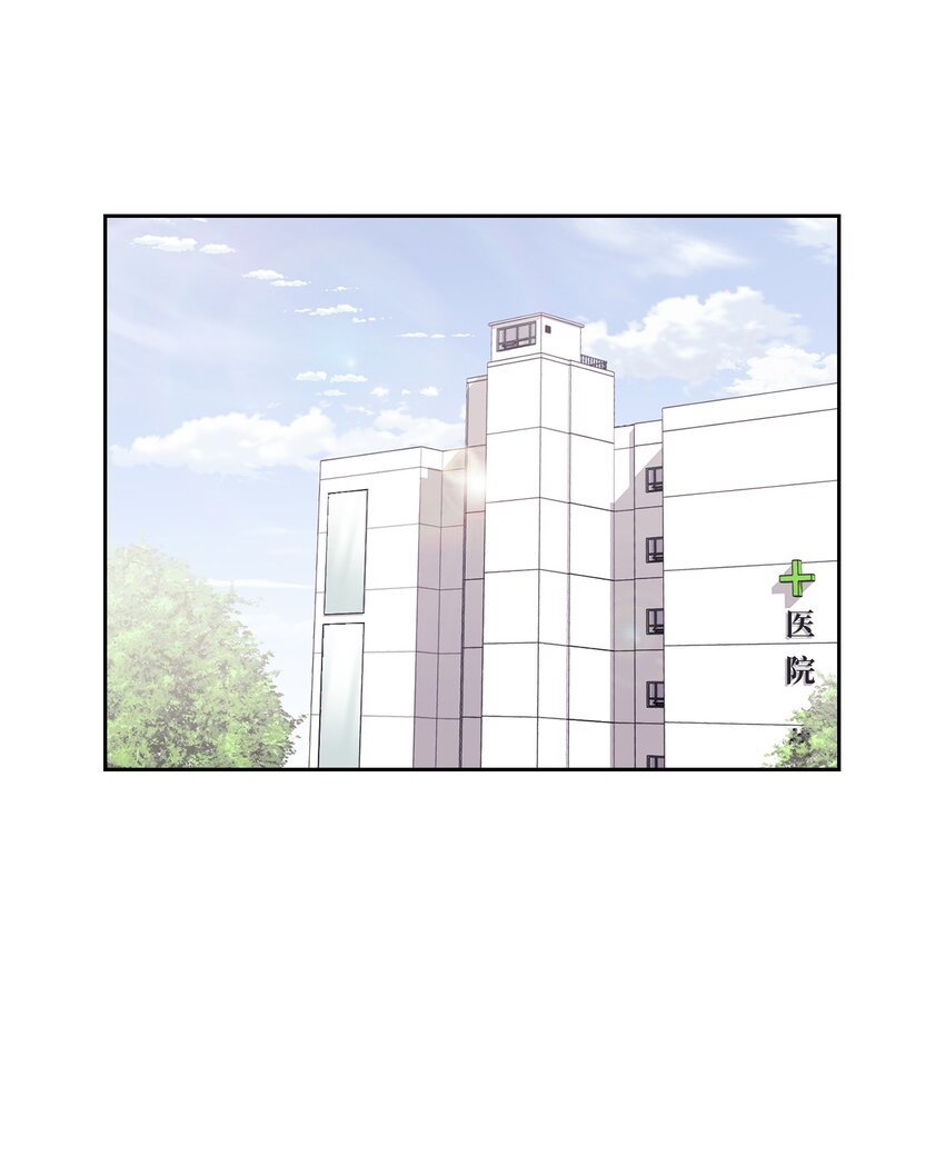 19 慢慢靠近