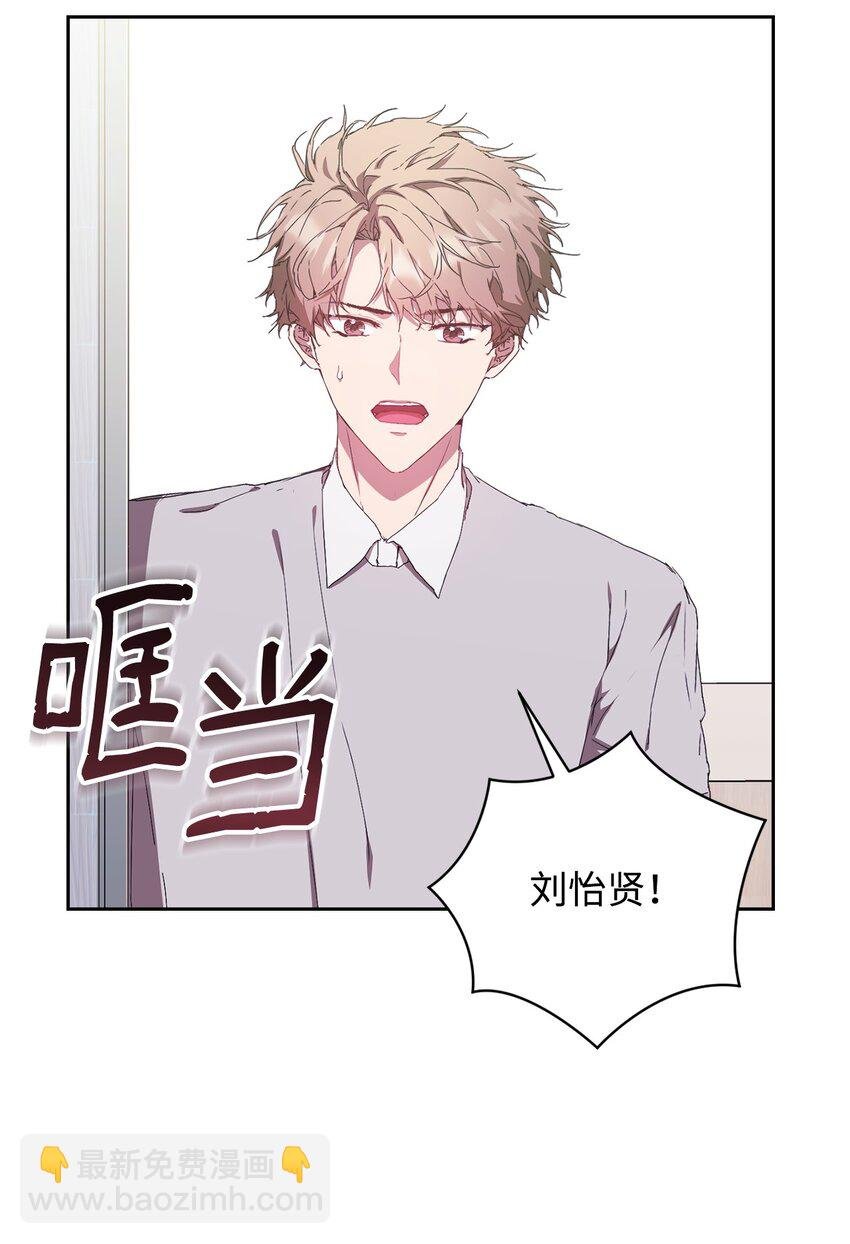 19 慢慢靠近