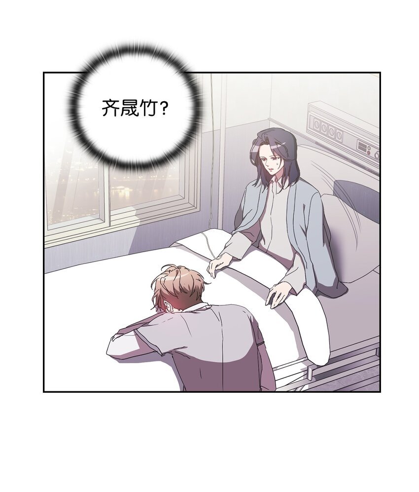19 慢慢靠近