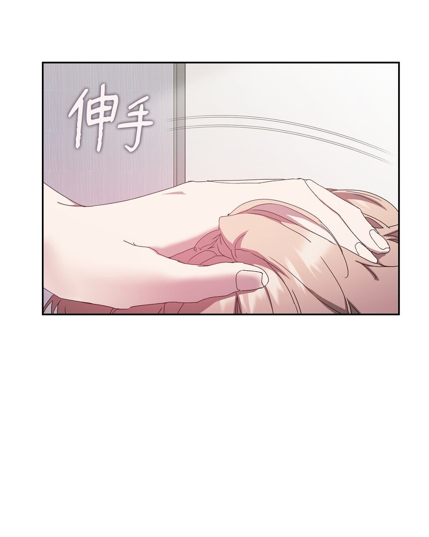 19 慢慢靠近