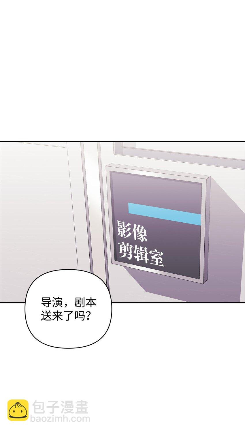 19 慢慢靠近