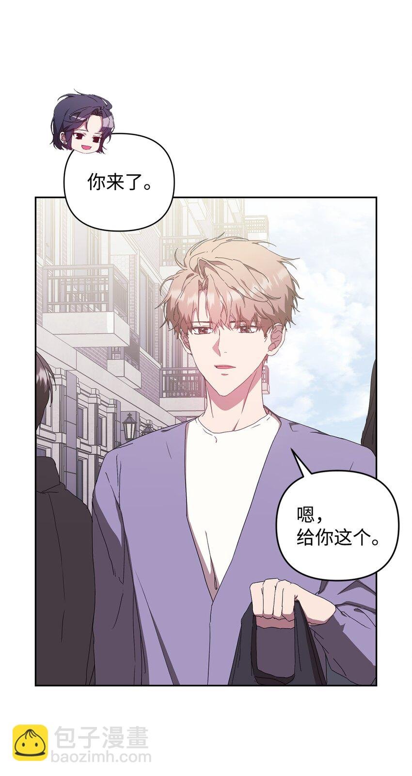 19 慢慢靠近