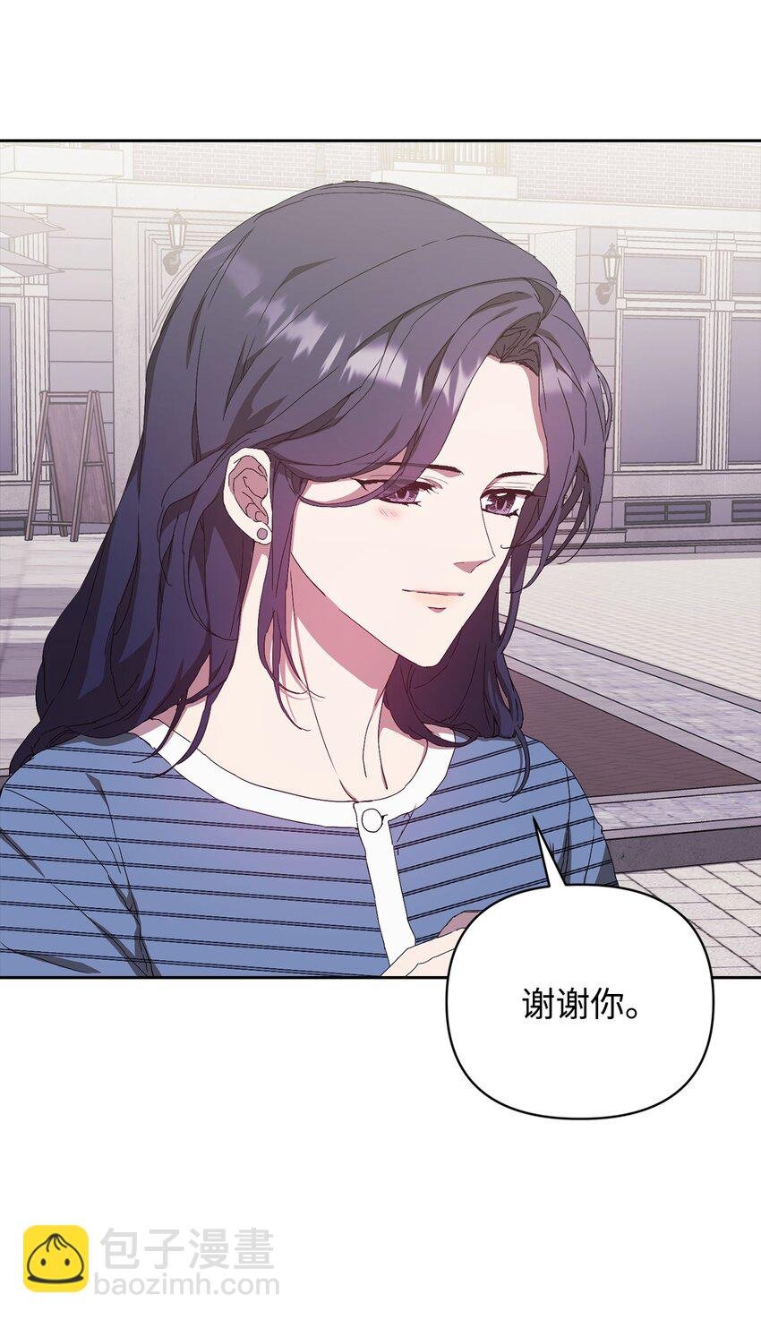 19 慢慢靠近