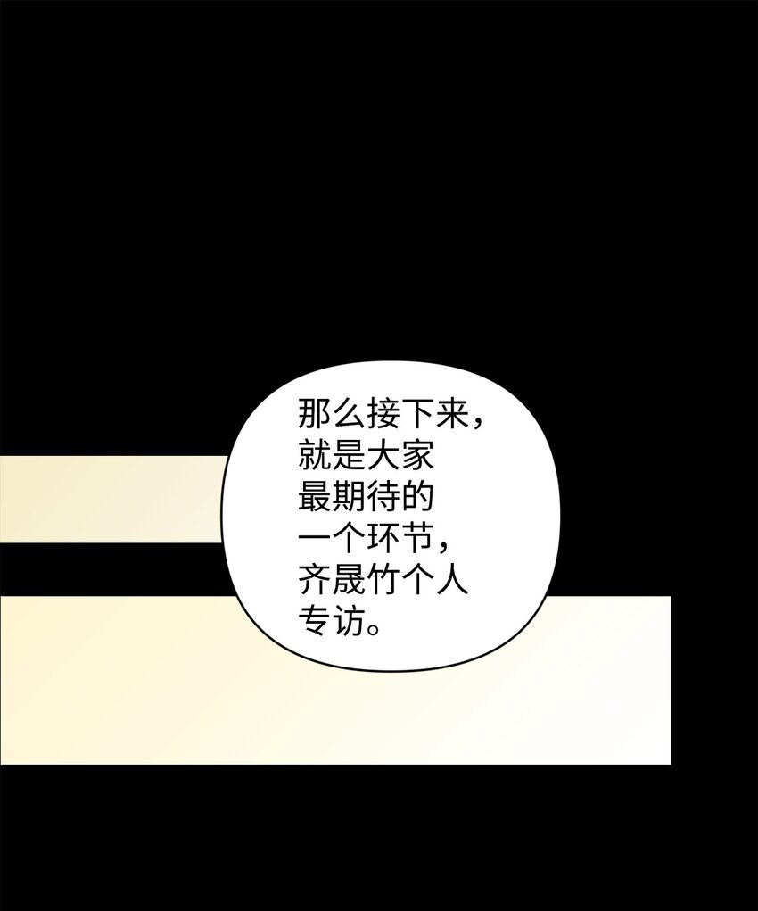 20 杀青