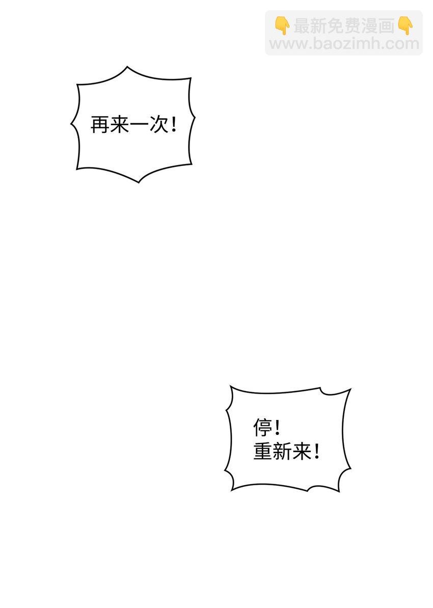 20 杀青