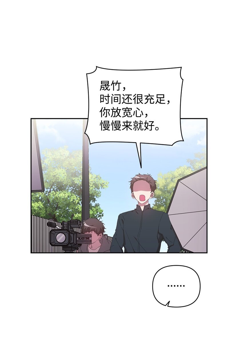 20 杀青