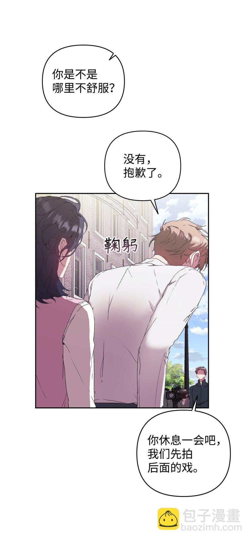20 杀青