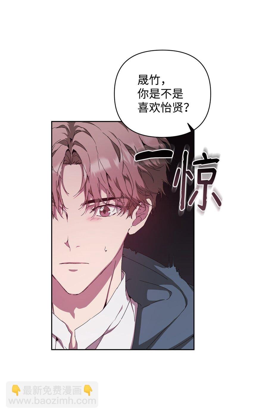 20 杀青
