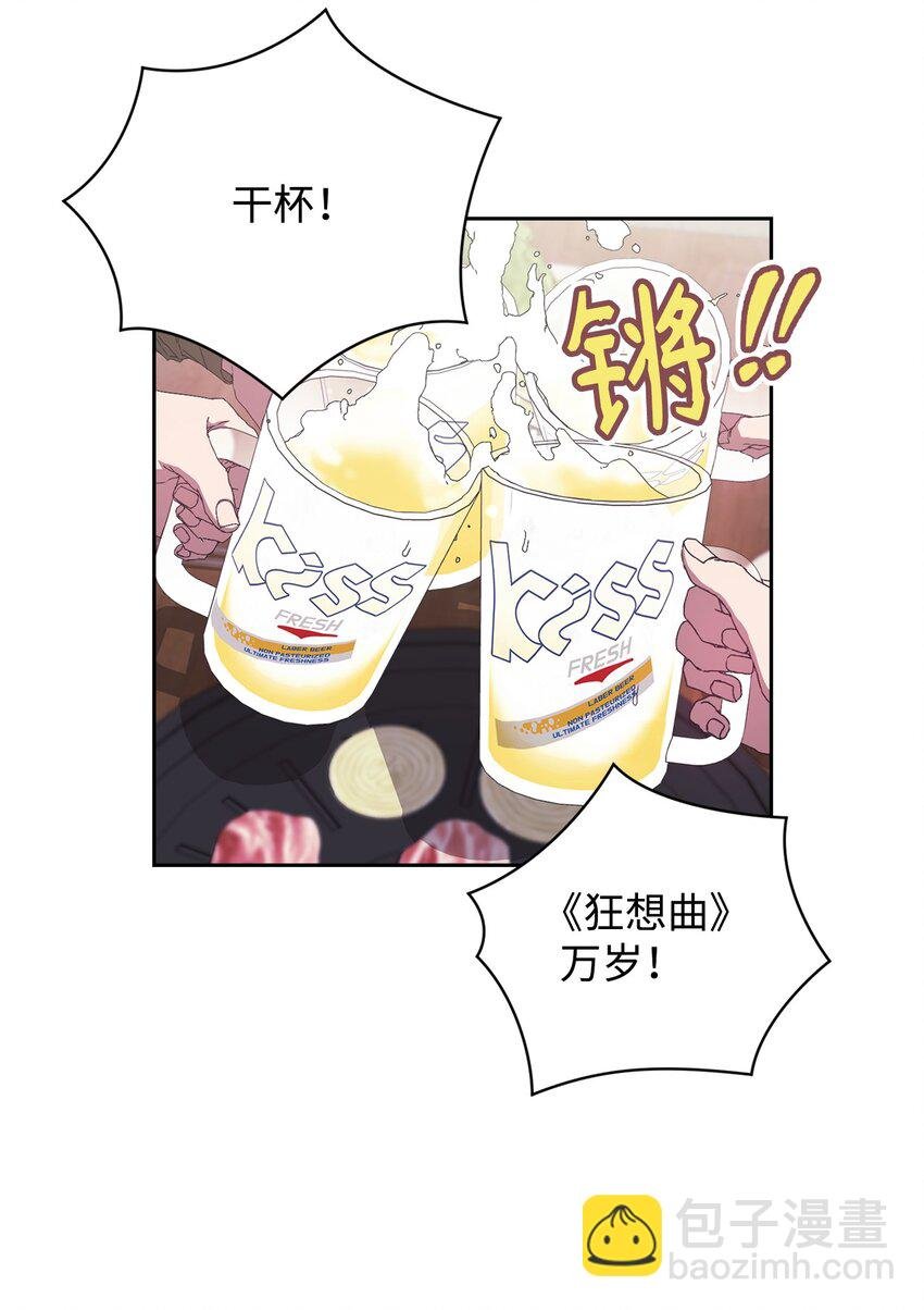 21 随心而动