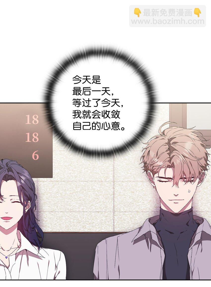 21 随心而动