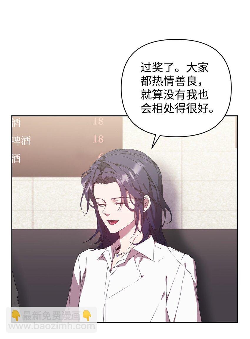 21 随心而动