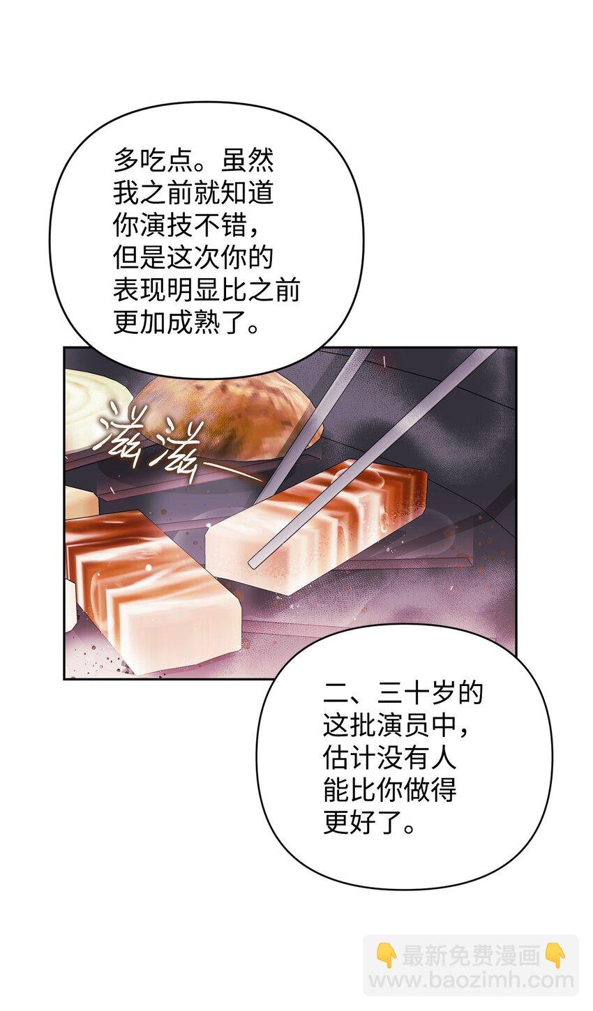 21 随心而动
