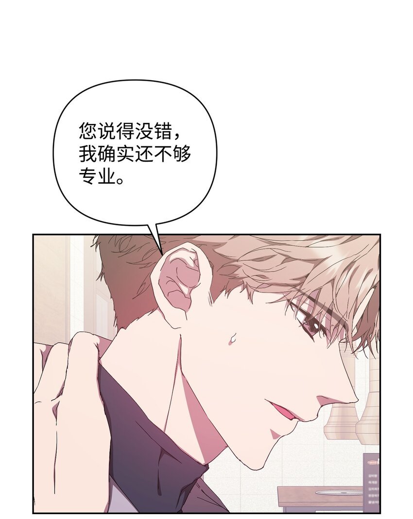 21 随心而动