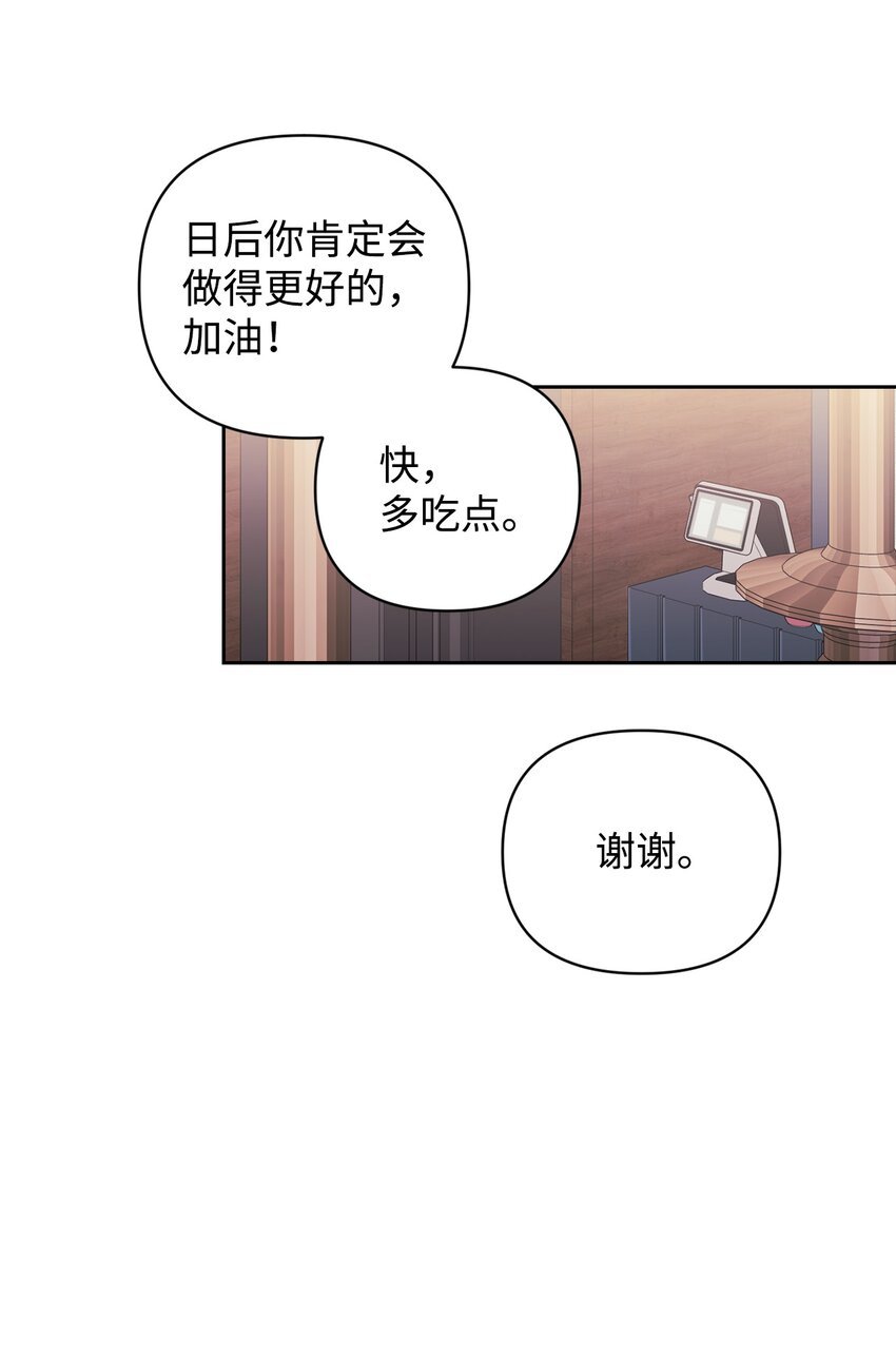 21 随心而动