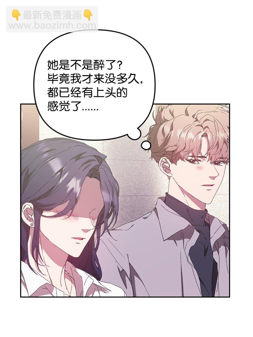 21 随心而动