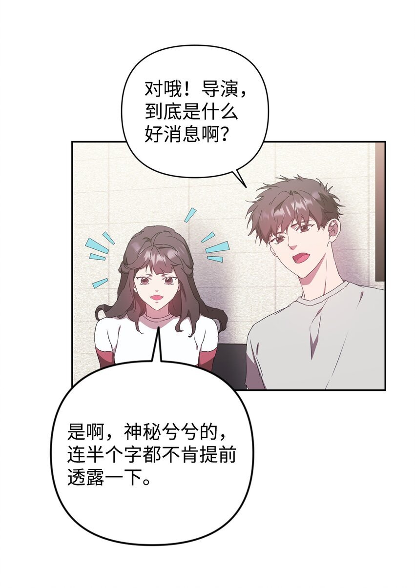 21 随心而动