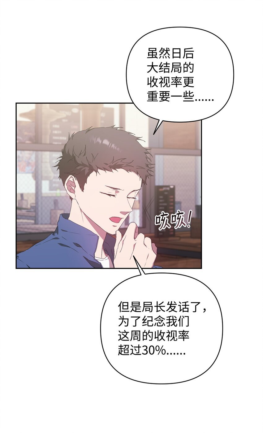 21 随心而动