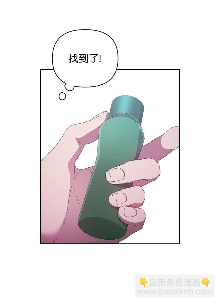 21 随心而动